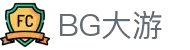 BG大游(集团)唯一官方网站